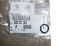 Gasket, Seal New Original 2212.32 221232 Citroen Peugeot