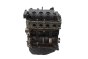 Petrol Engine D4FE770 D4F770 8201156008 Renault Twingo 2 1.2 16v 132000km