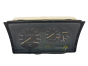 Speedometer/Instrument Cluster VW Polo 867919064B 110008484005 VDO