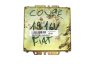 Controller 0464487350 GE109127 Fiat Hitachi 
