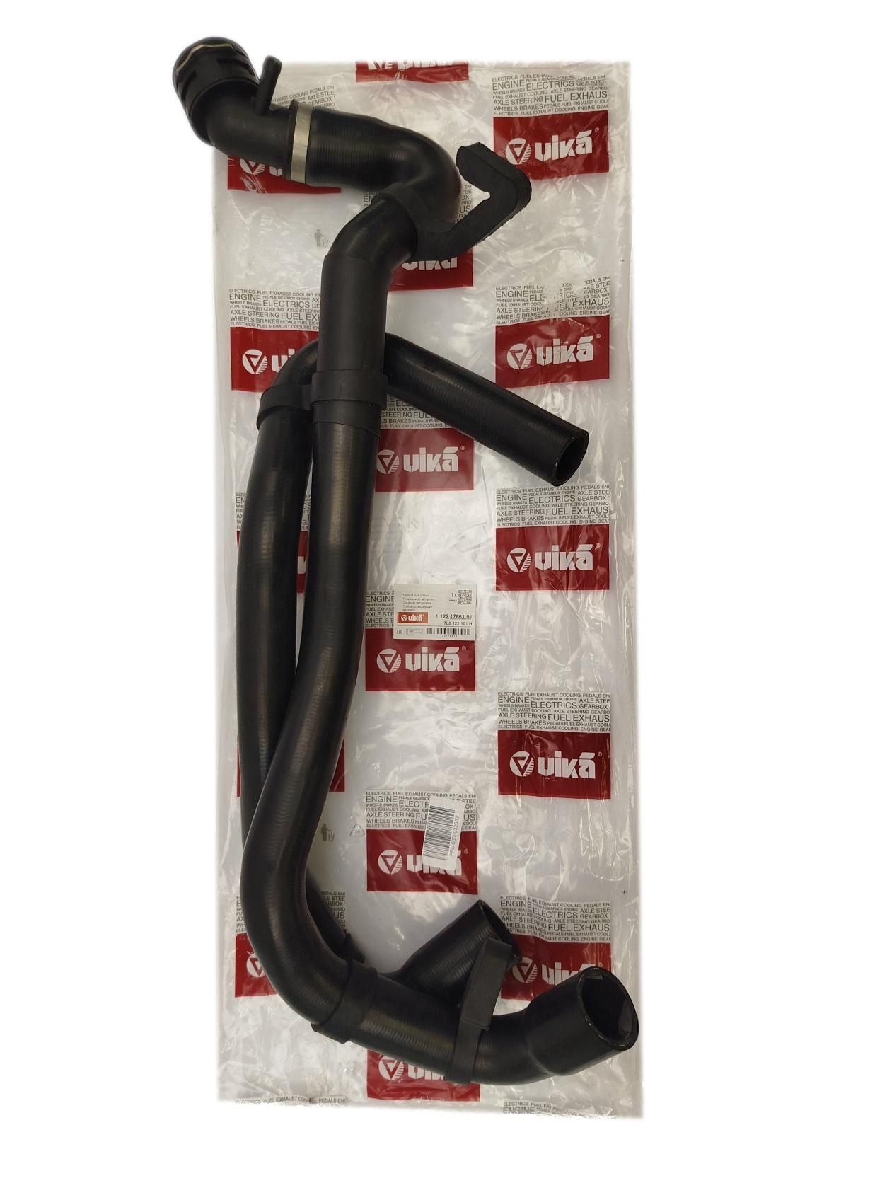 Coolant pipe 7L0122101H 11221786101 VW Audi Vika main product photo