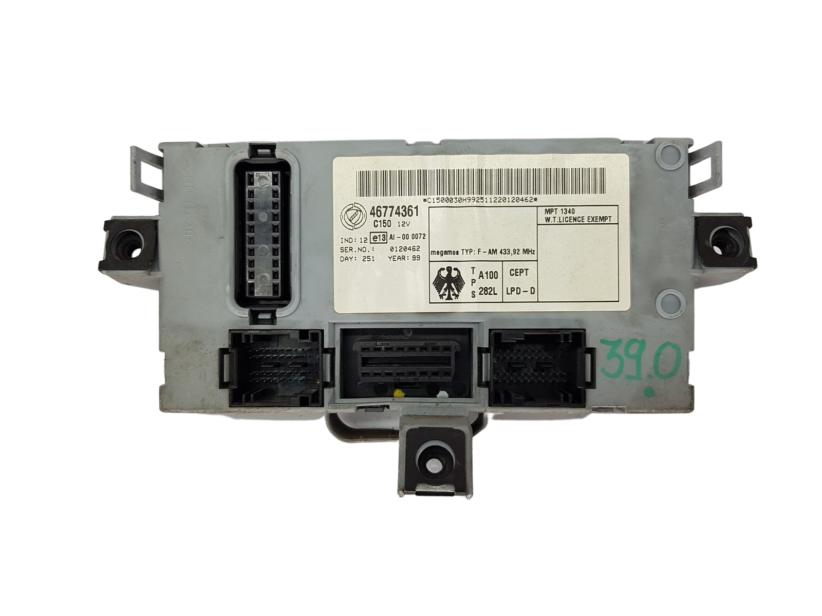 main product photo