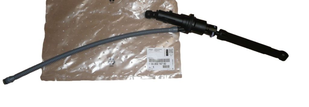 Clutch Master Cylinder New Original 9800216780 Citroen C4 2 DS4 main product photo