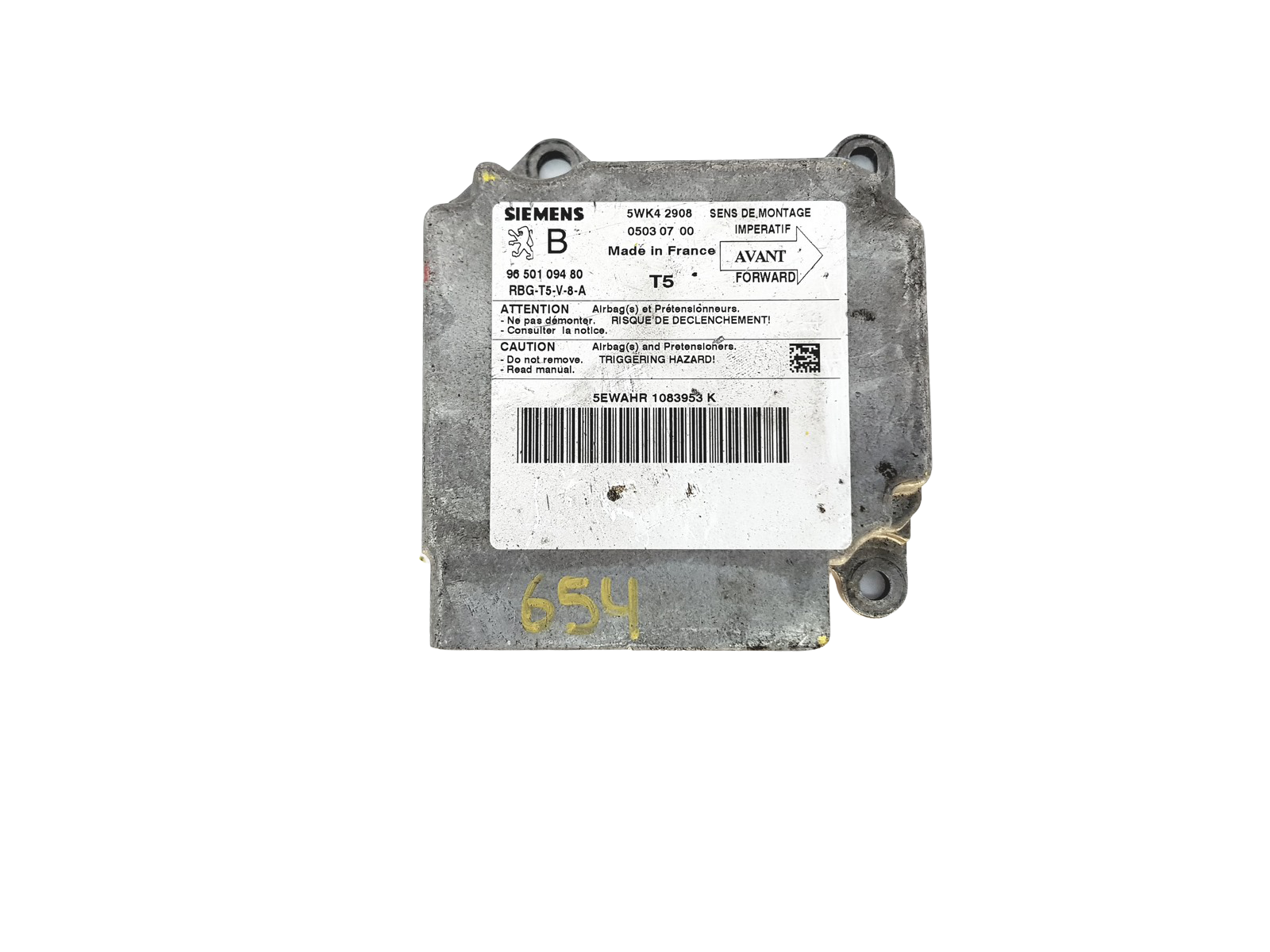 main product photo