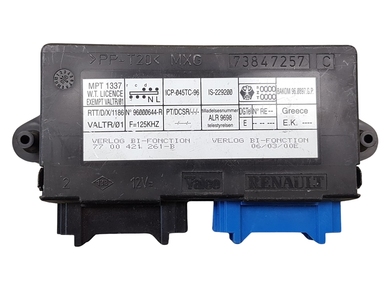main product photo