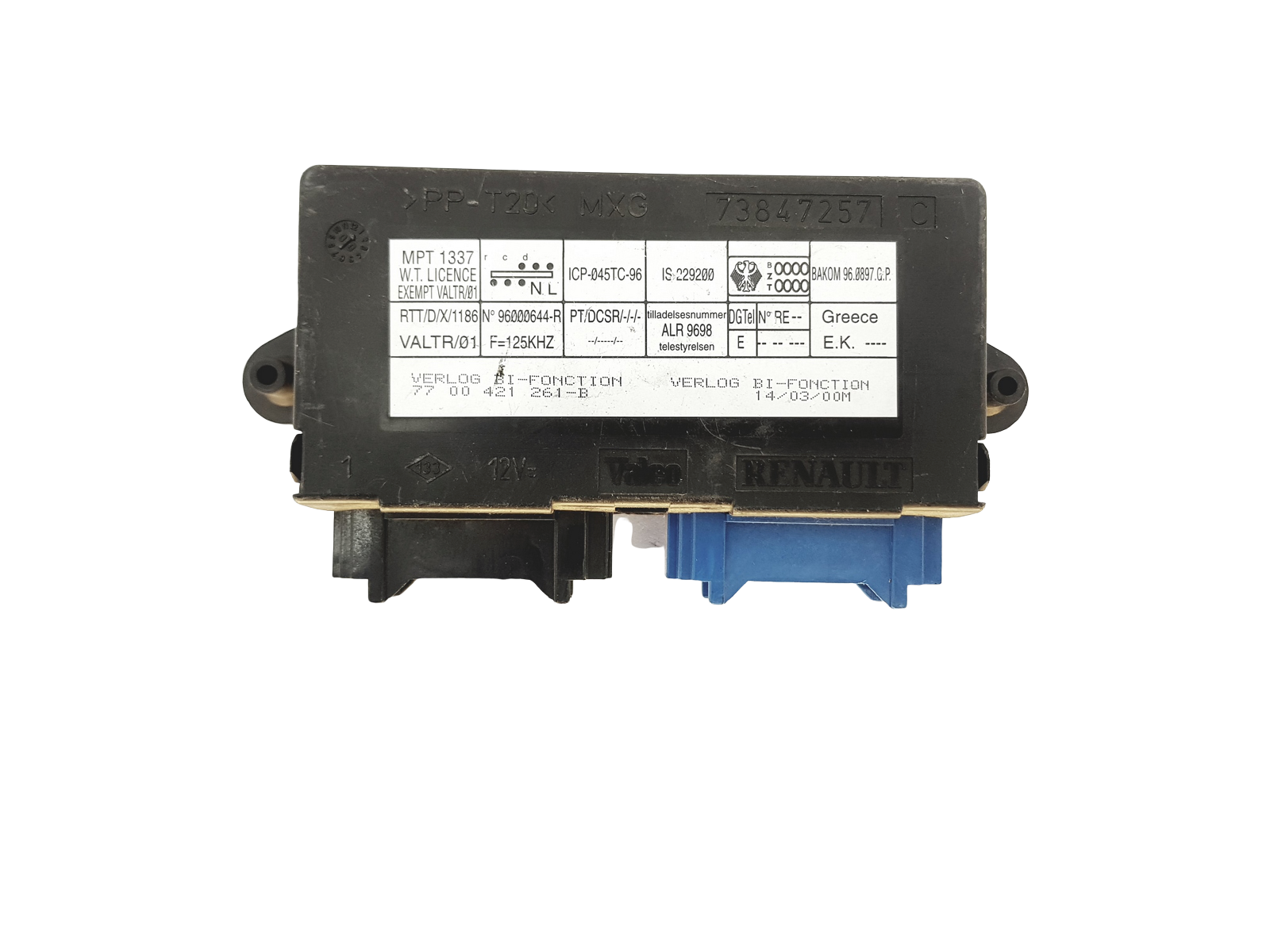 main product photo