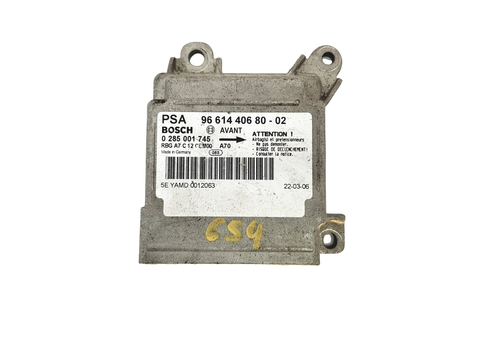 main product photo