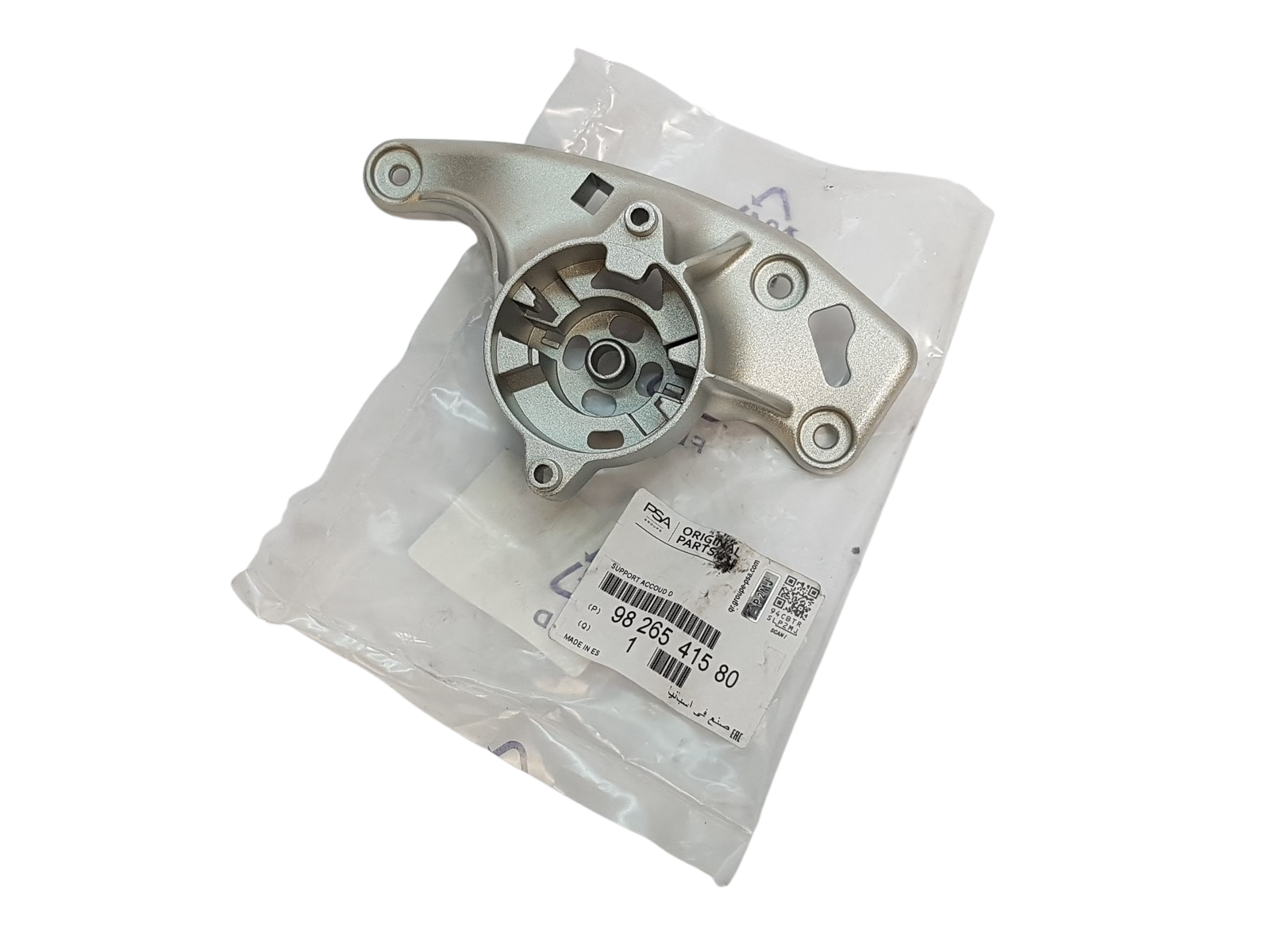 Attachment, Bracket New Original Citroen Peugeot 9826541580 main product photo