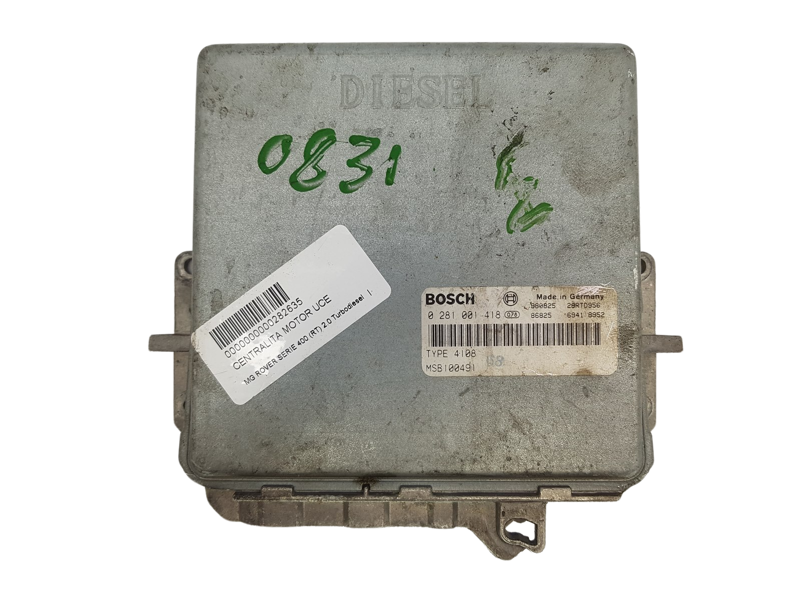main product photo