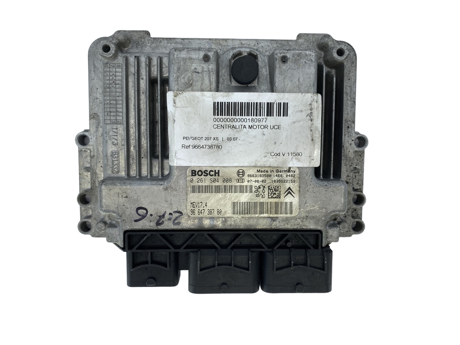 main product photo