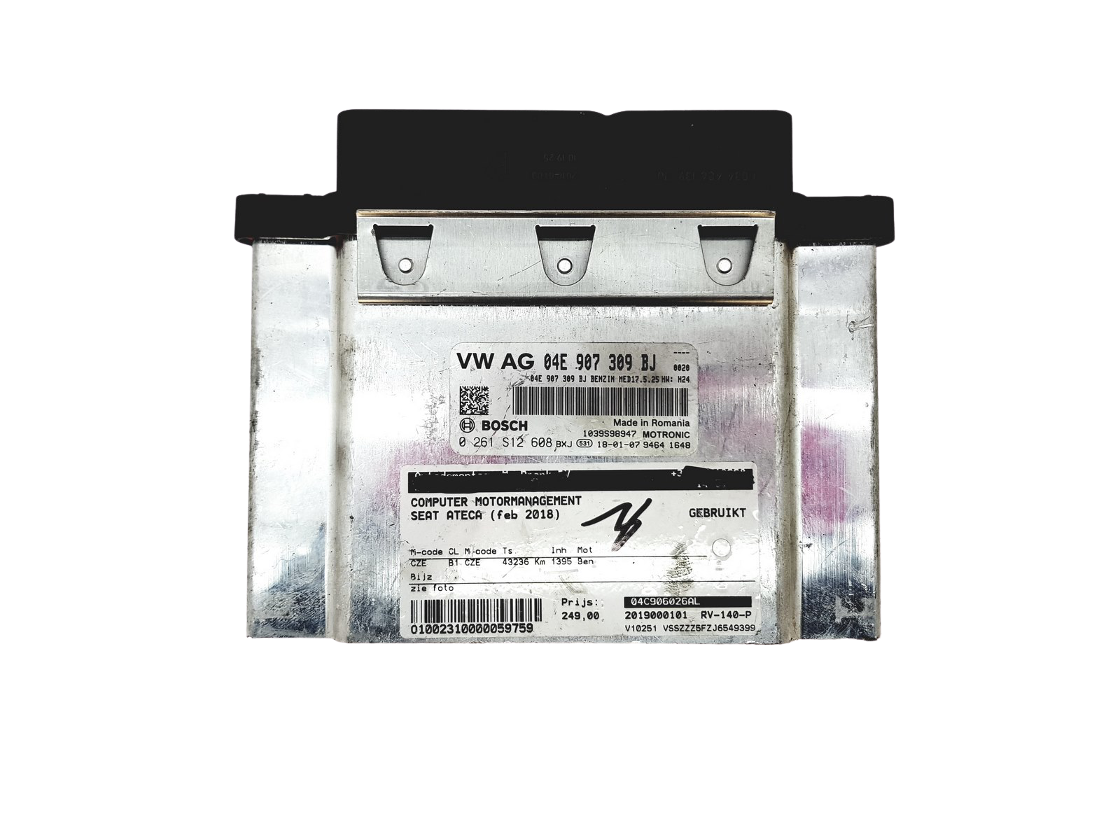 main product photo