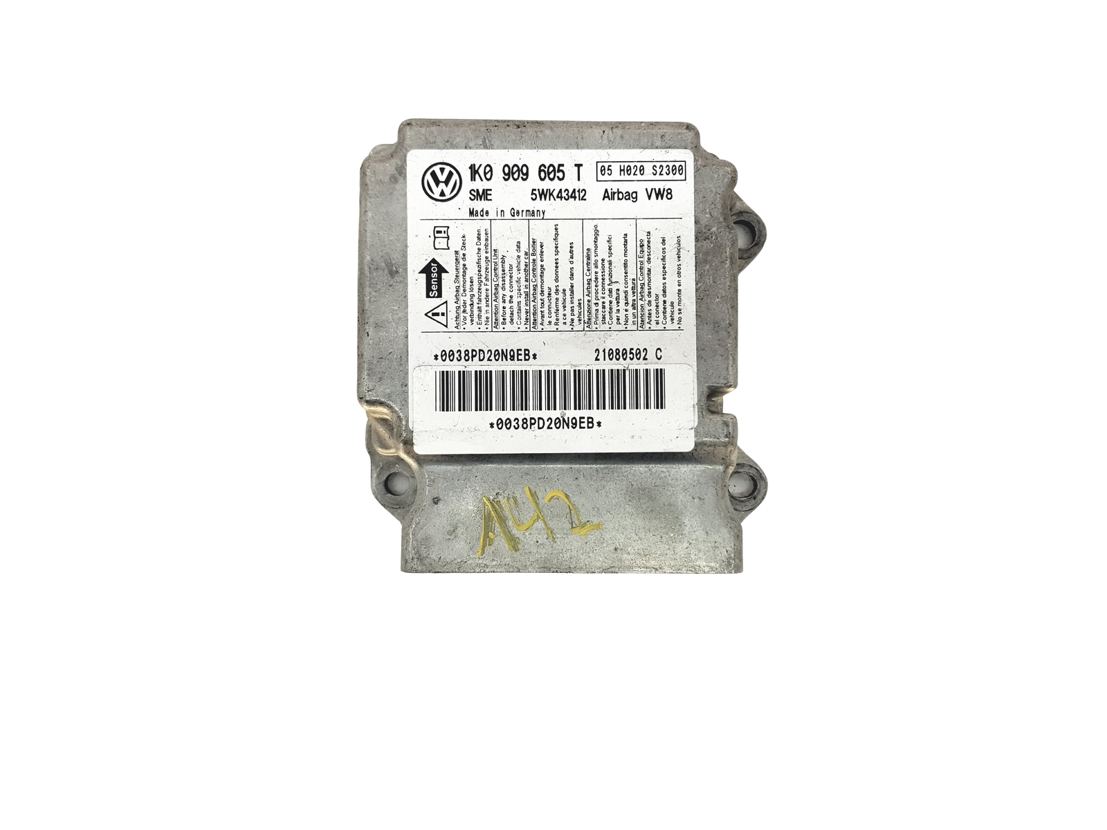 main product photo