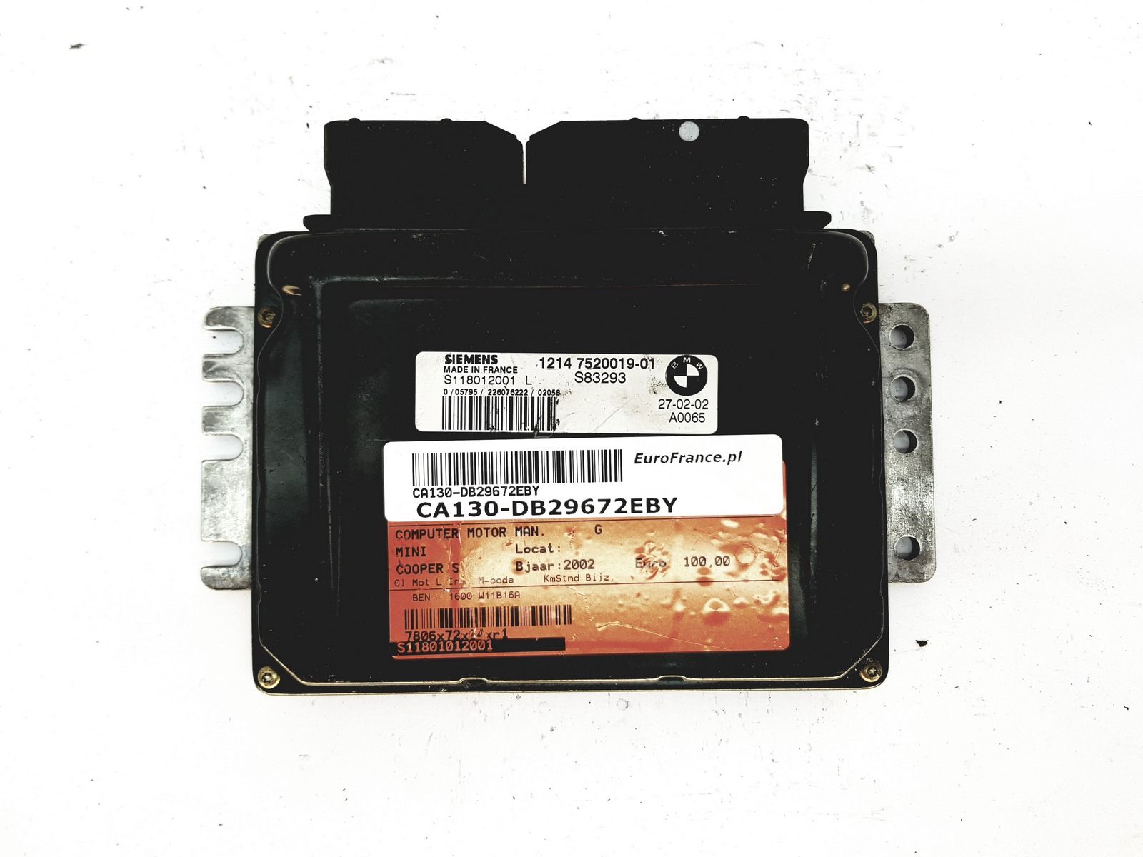 main product photo