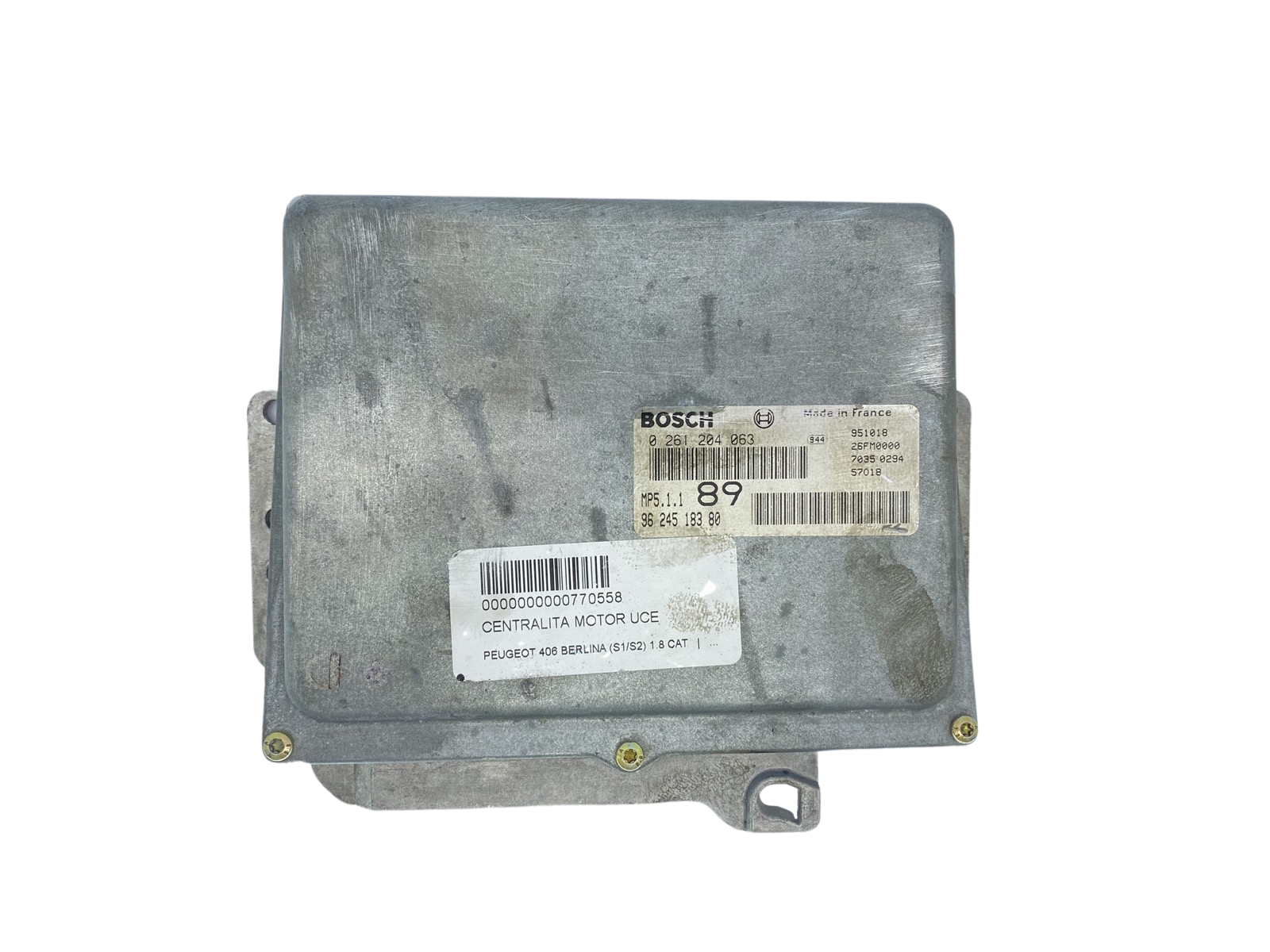 main product photo