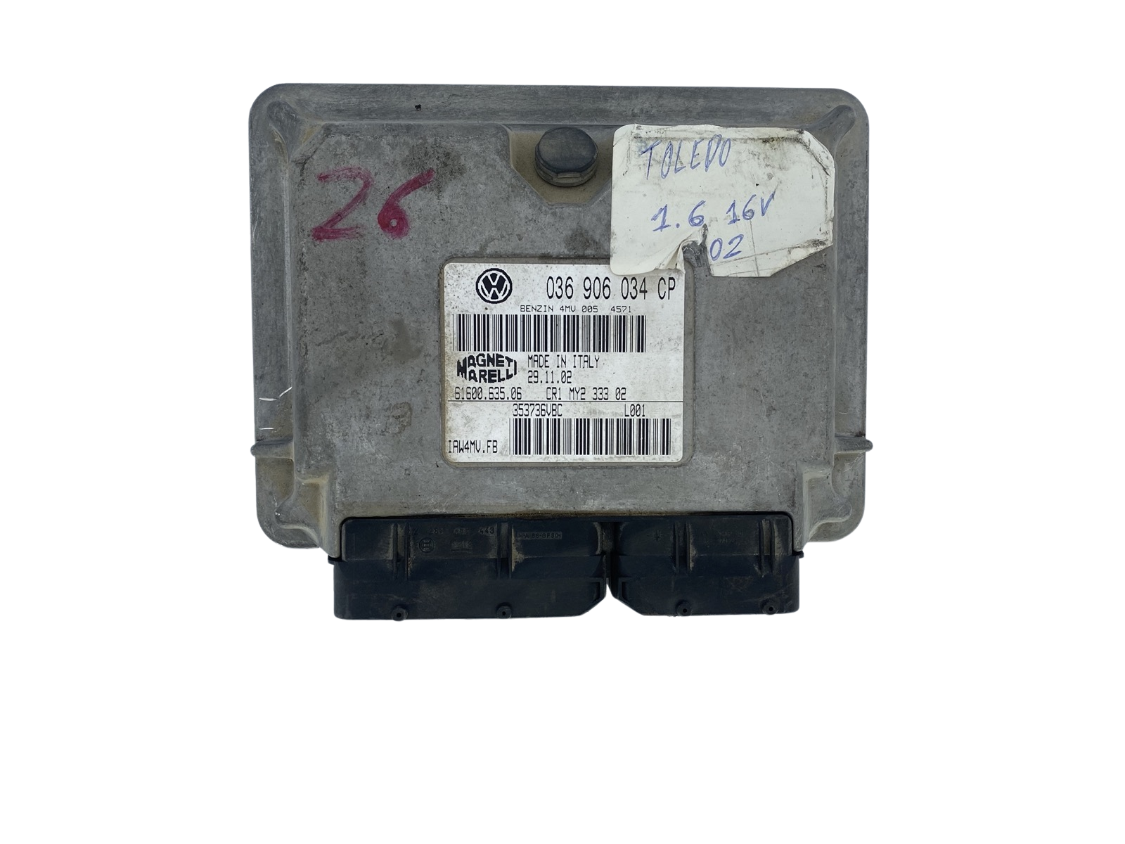 main product photo