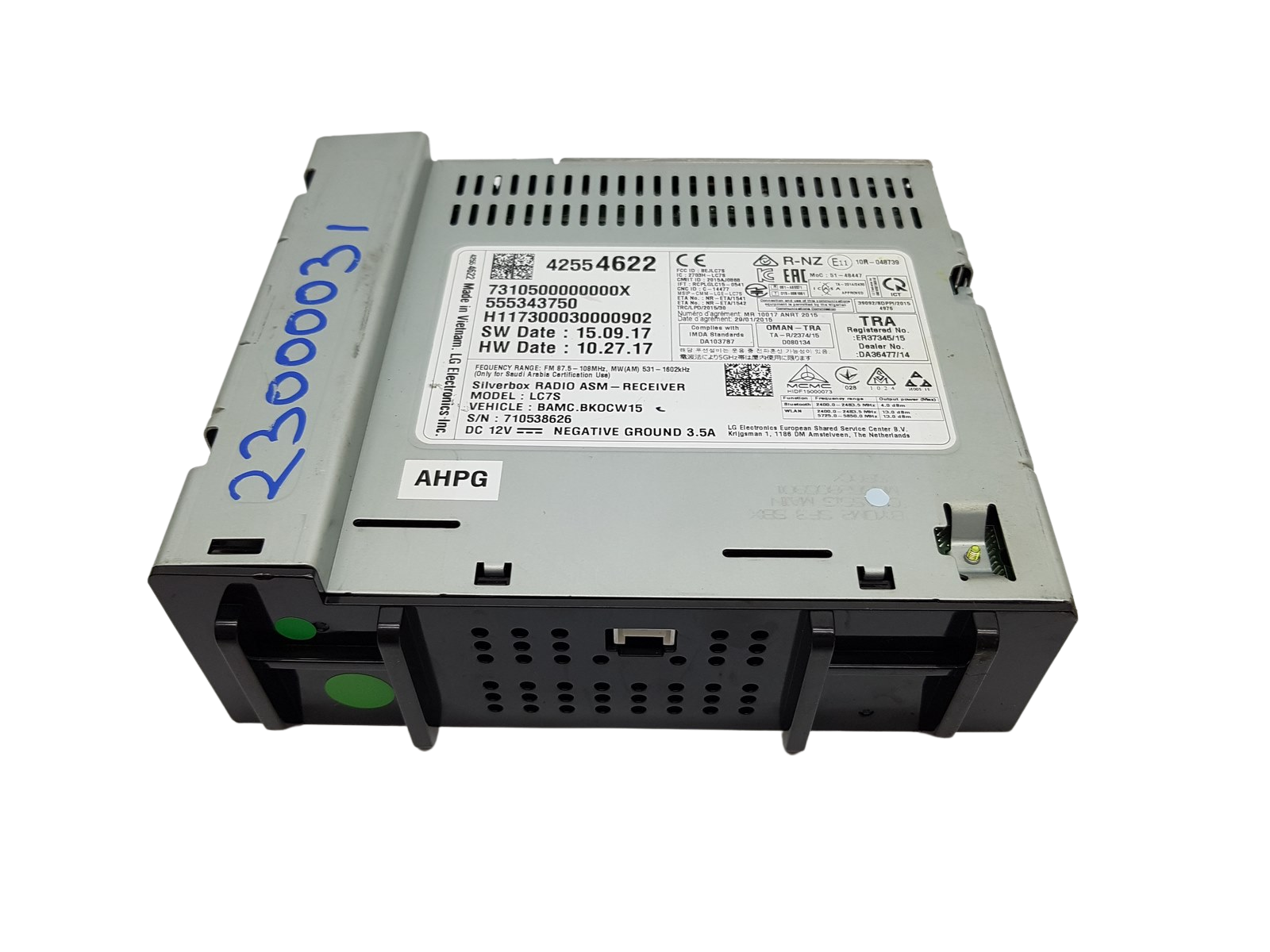 main product photo