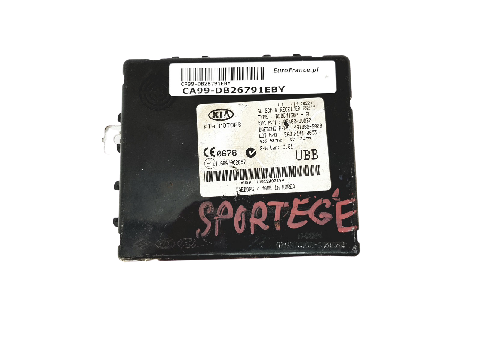 main product photo