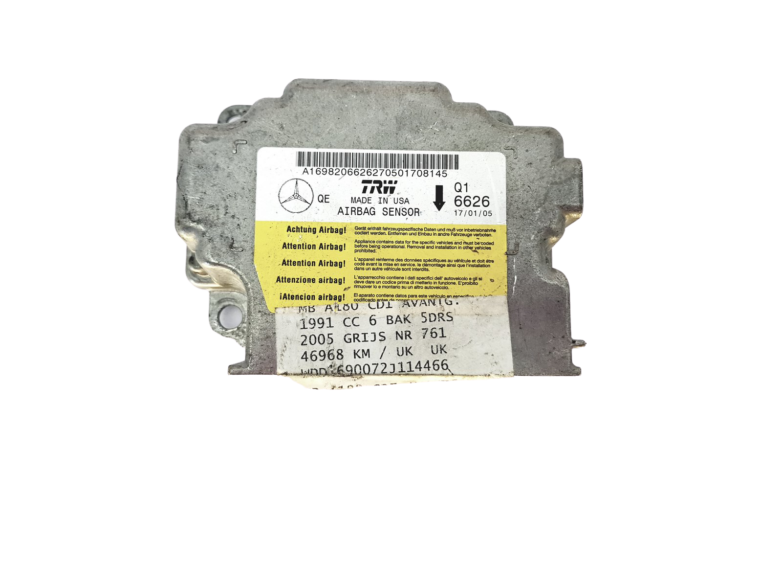 main product photo