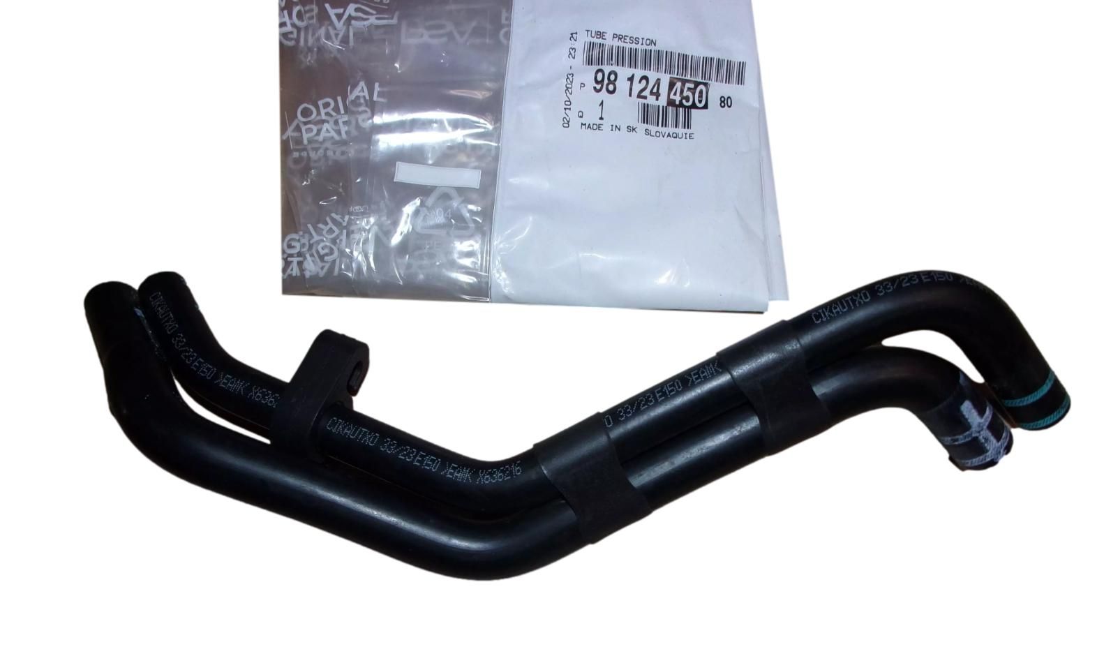 Air Hose Original 9812445080 Citroen Peugeot main product photo