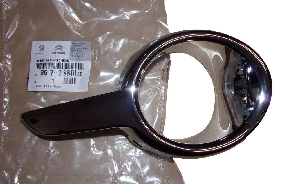 Headlight Headlamp Right New Original 9676233080 Peugeot main product photo