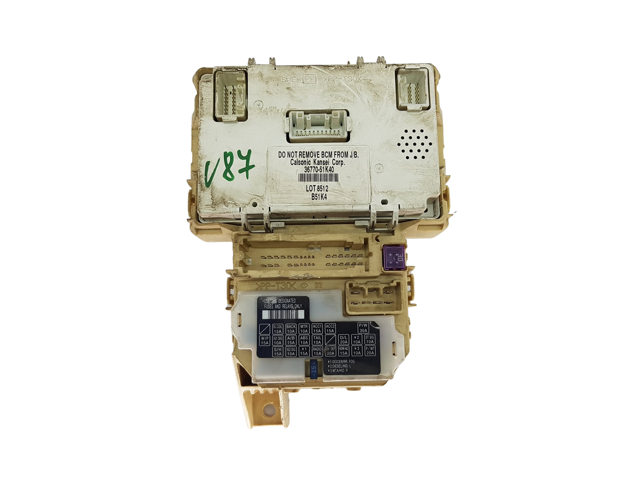 main product photo