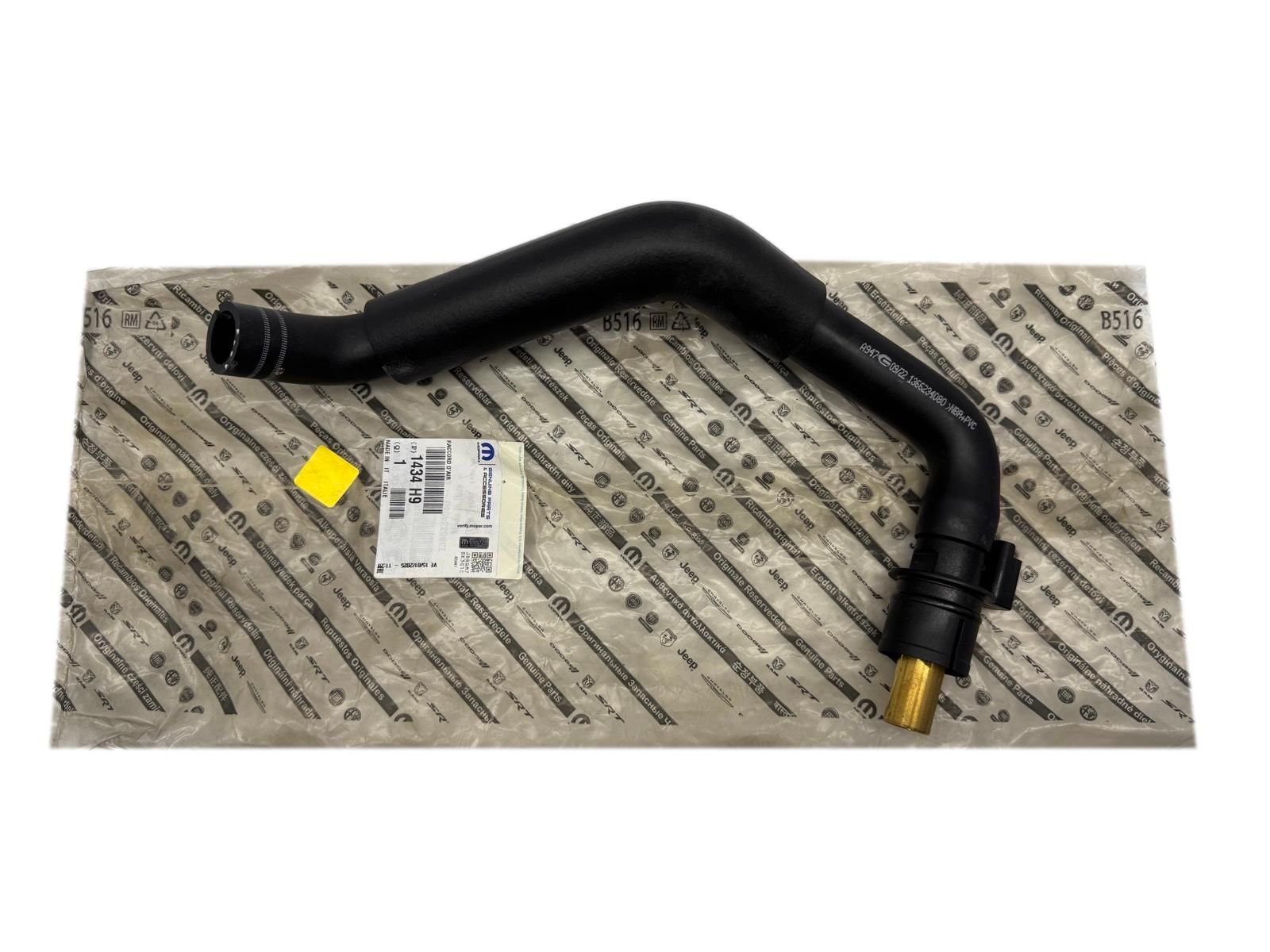 Air Hose Original 1434H9 143.4H9 Peugeot Citroen main product photo