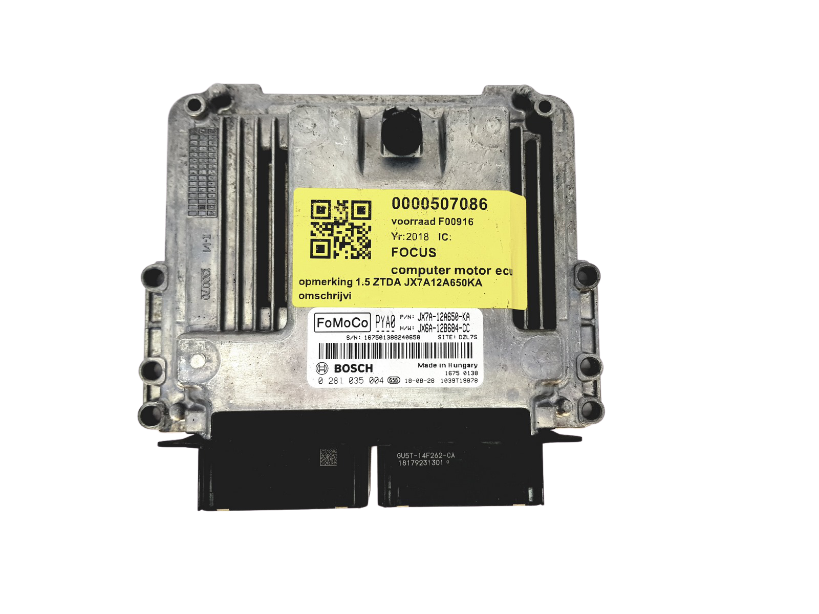 main product photo