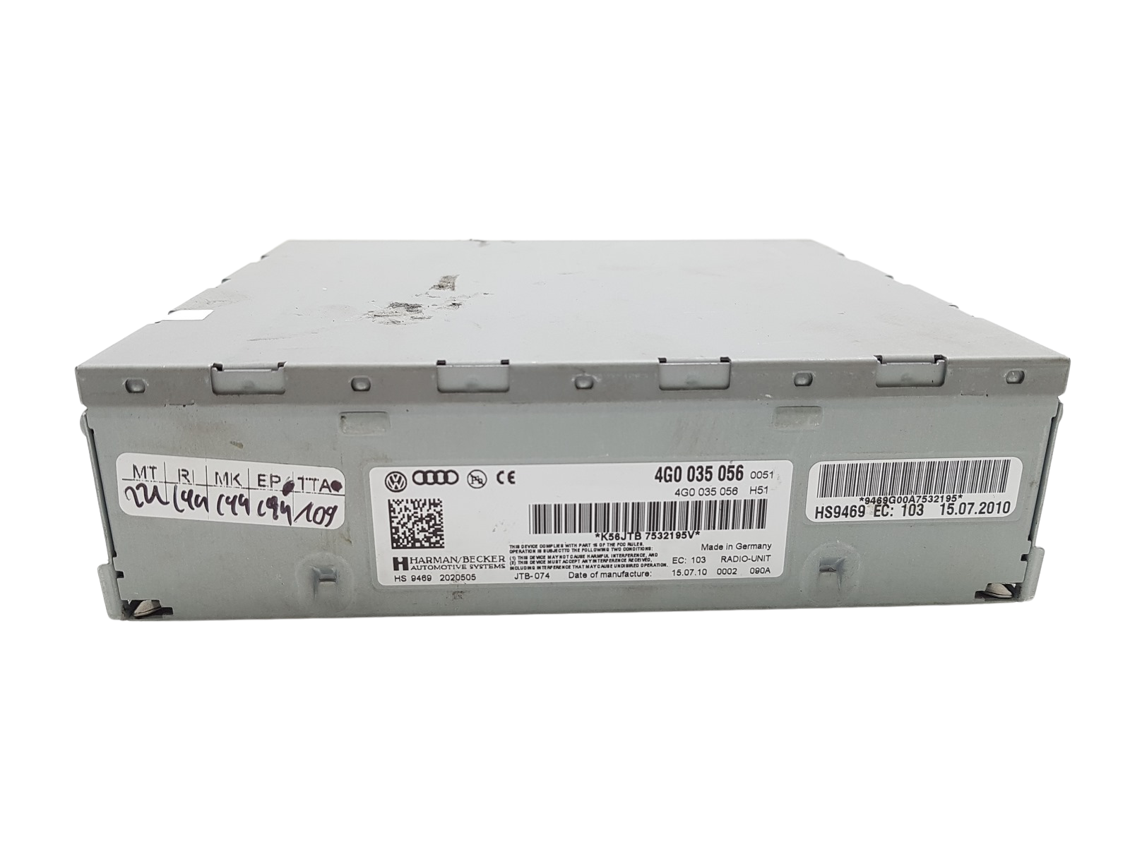 main product photo