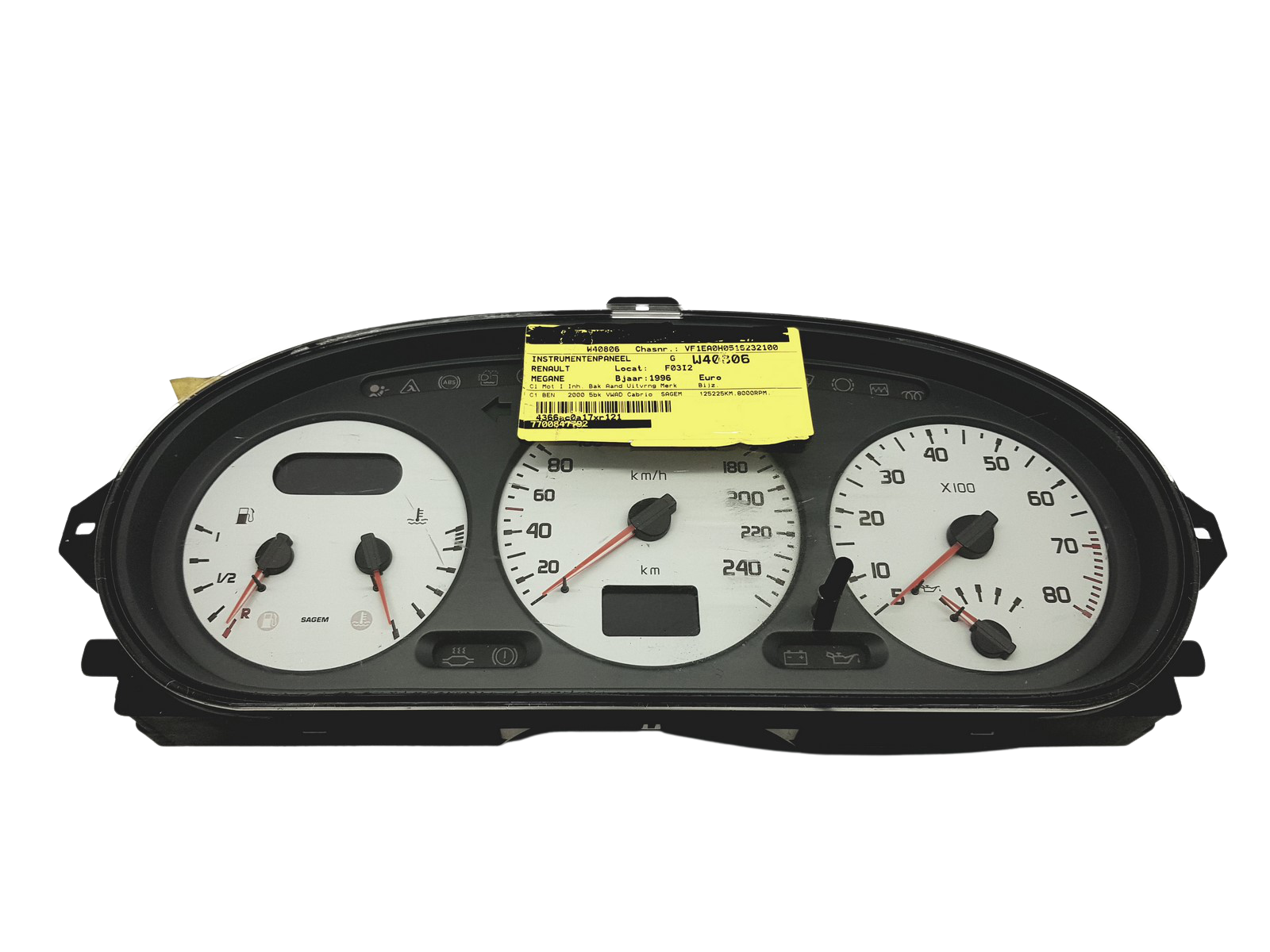 main product photo