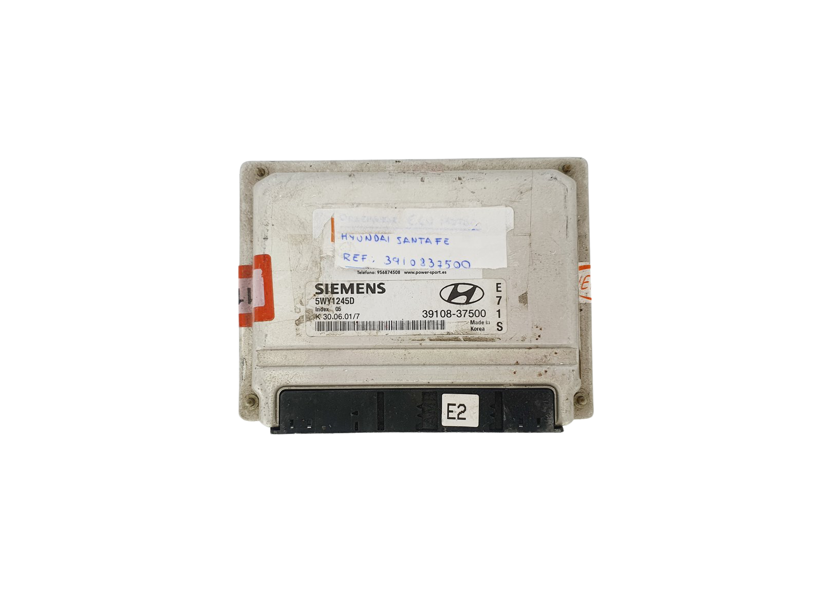 main product photo