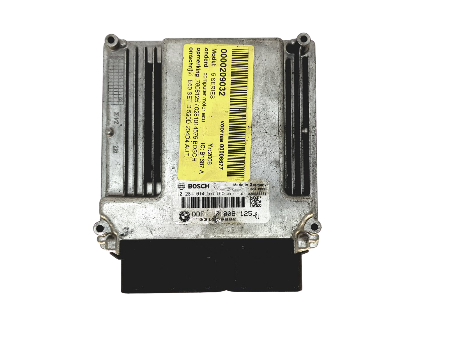main product photo