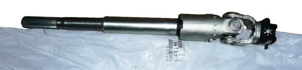 Column Crosspiece New Original 4103.H5 4103H5 Citroen Peugeot main product photo