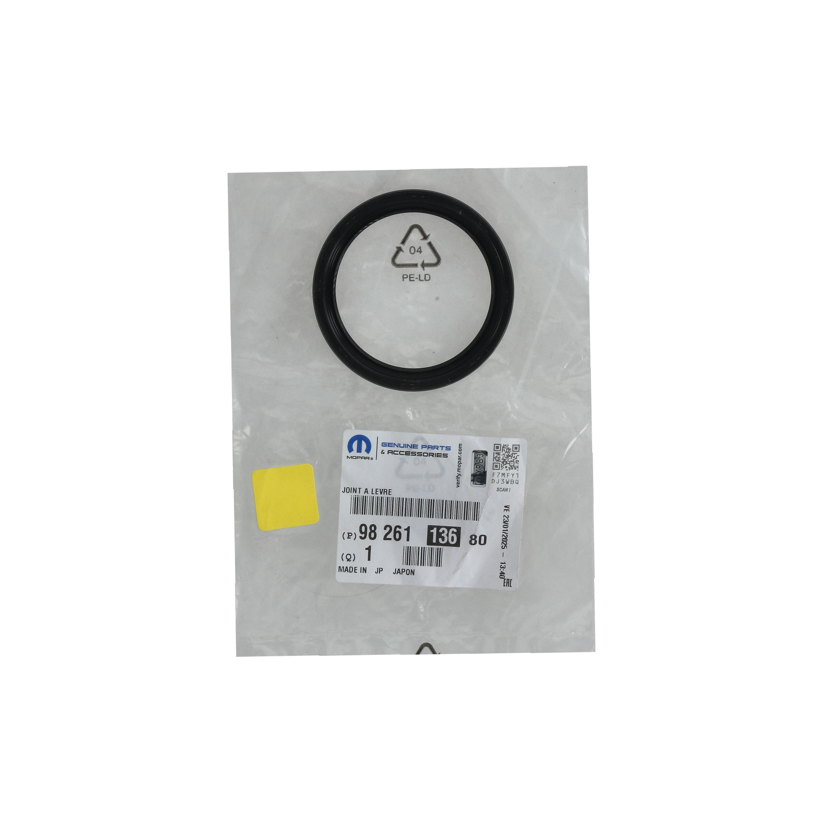 Seal Ring Original 9826113680 Citroen Peugeot main product photo