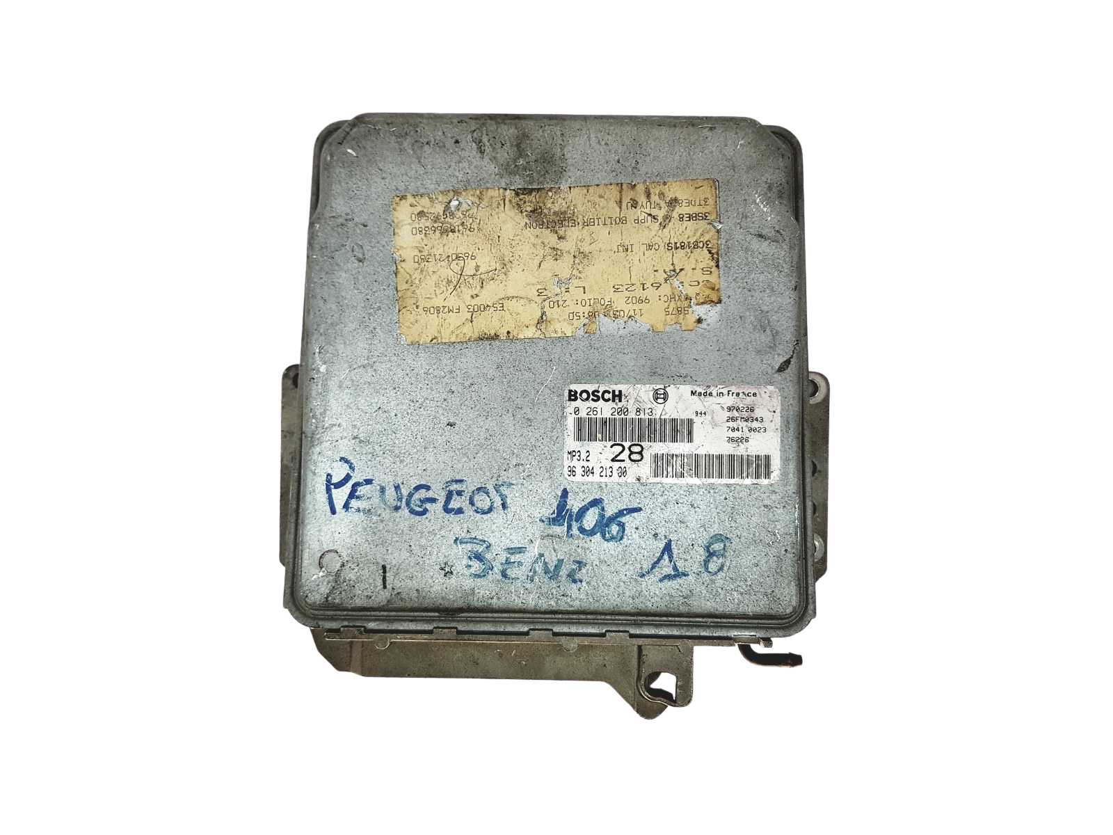 main product photo