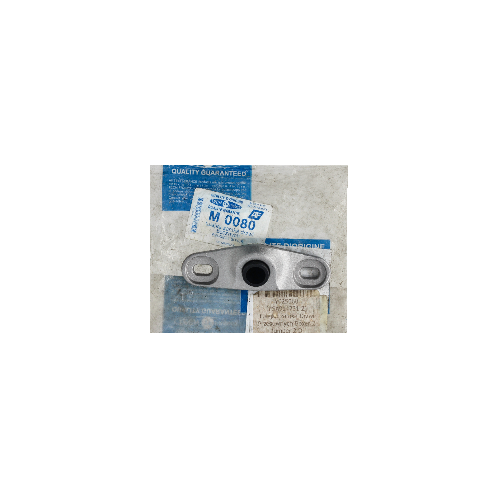 Lock Bolt Right Jumper Boxer Ducato OE 914731 main product photo