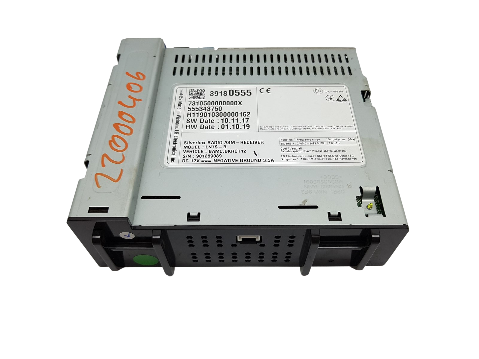 main product photo