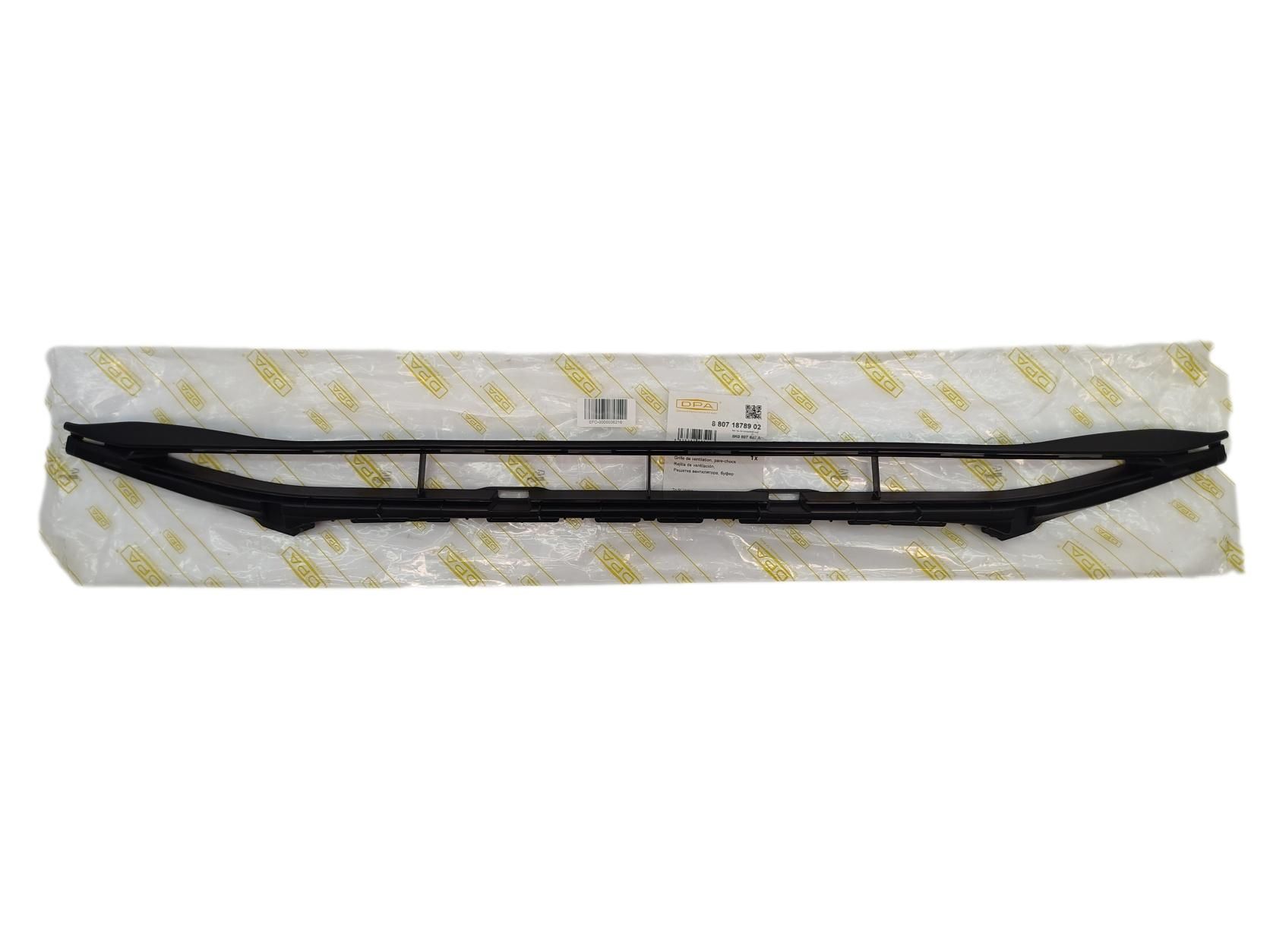 Bumper Grille Front For Audi A4 8K0807647A 88071878902 DPA main product photo
