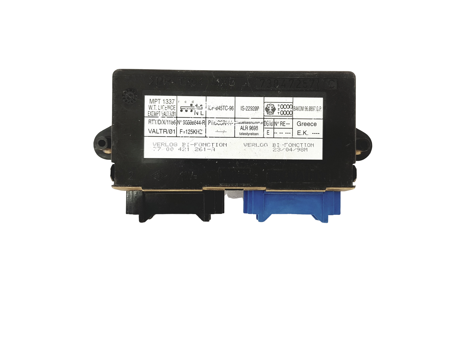main product photo