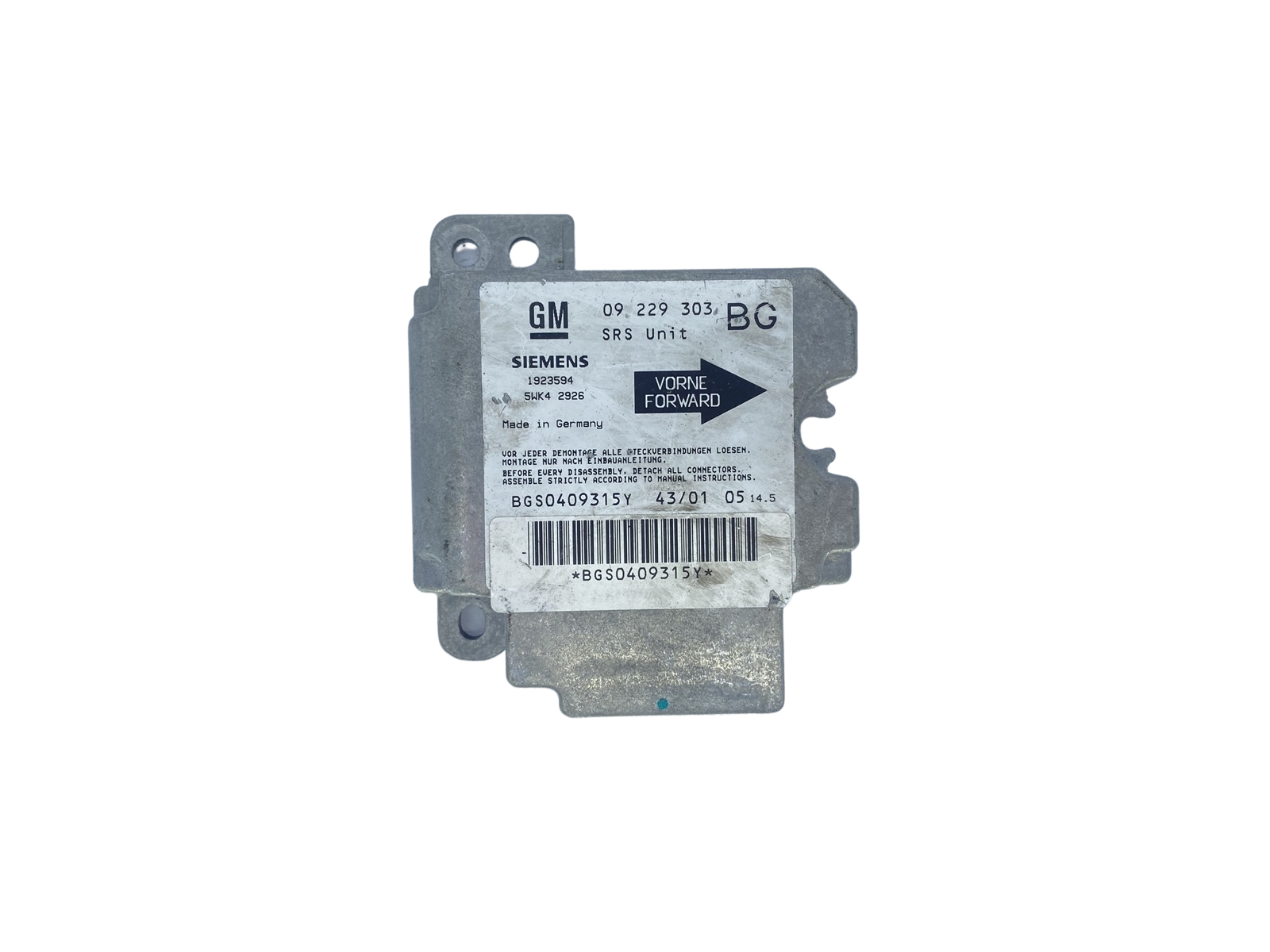 main product photo