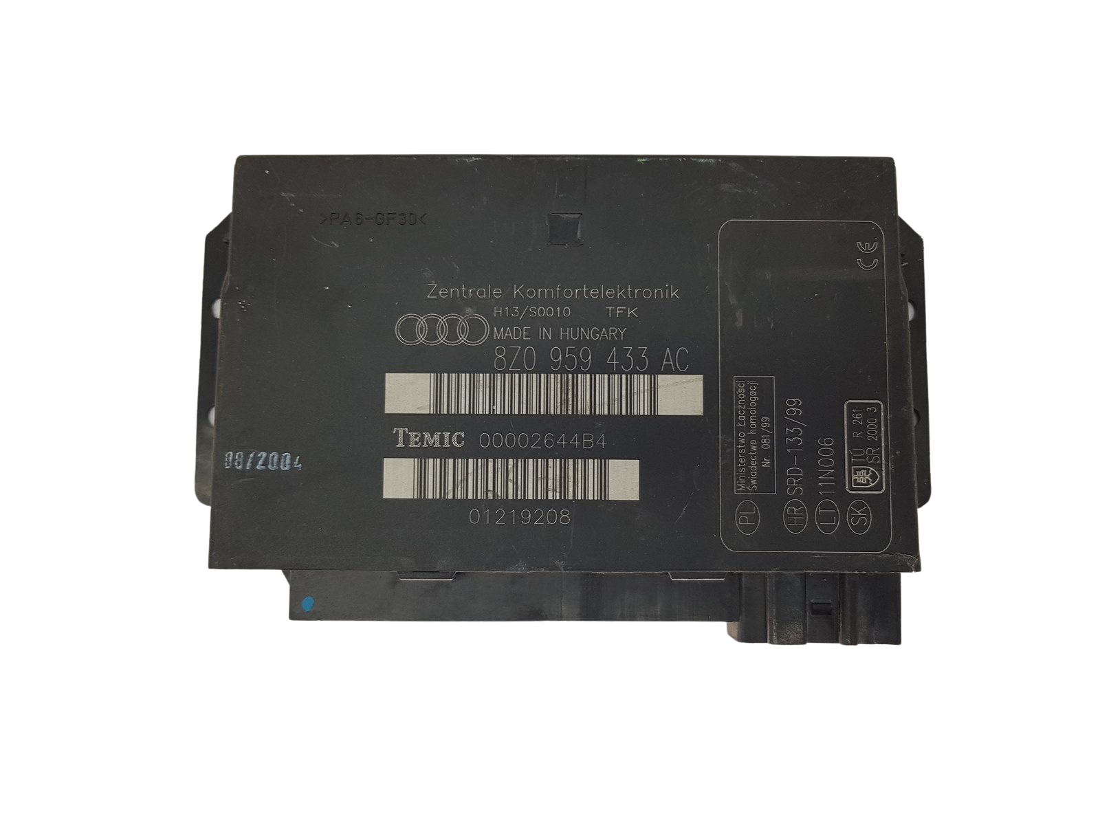 main product photo