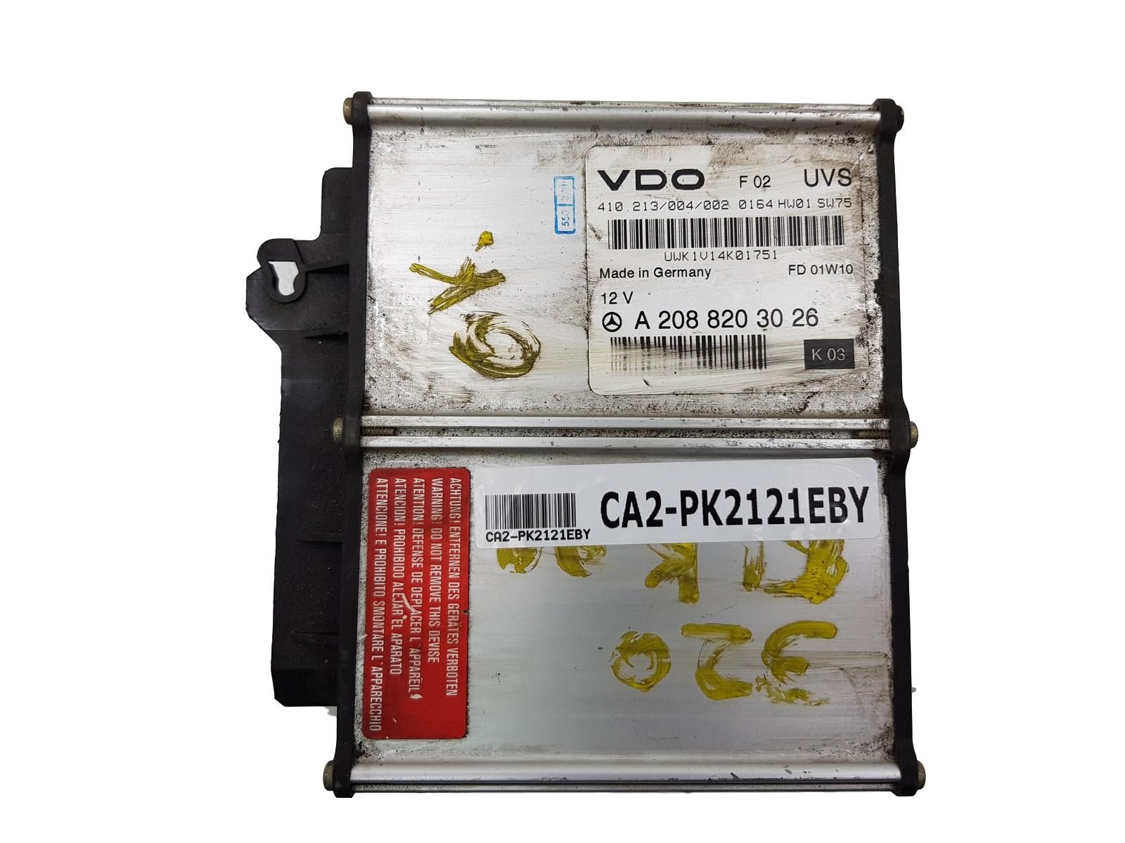 main product photo