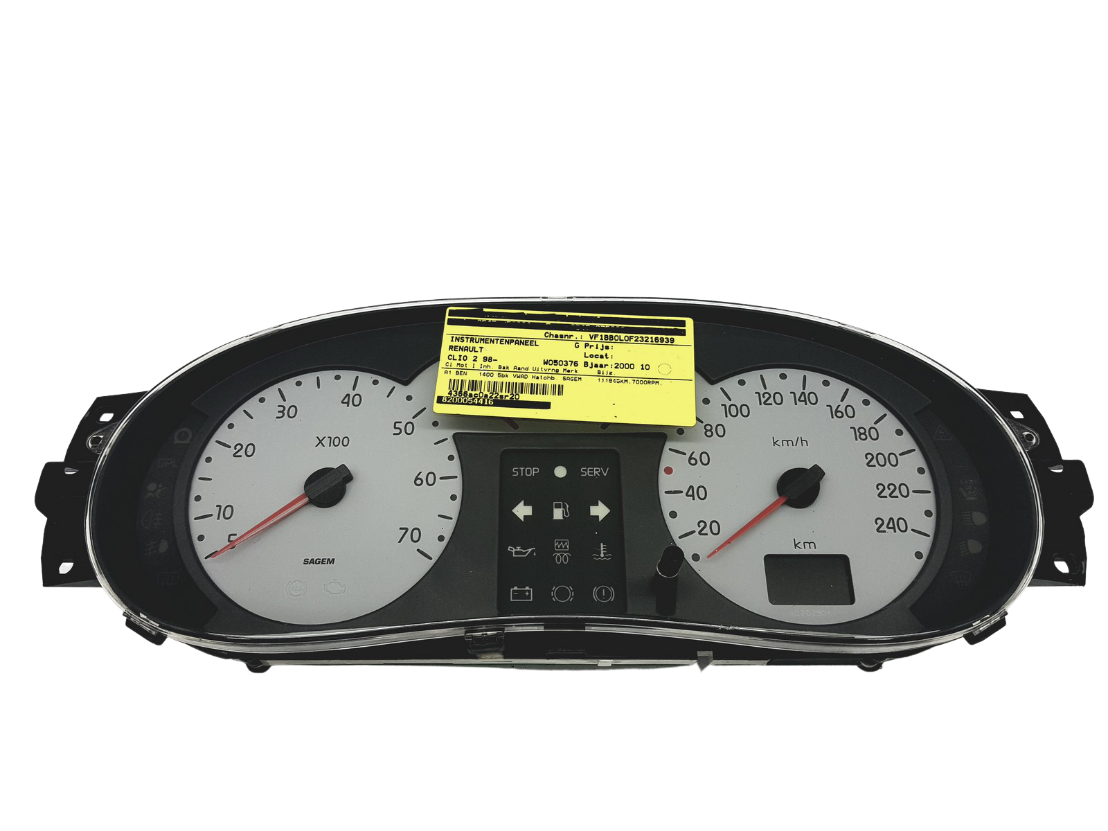 main product photo