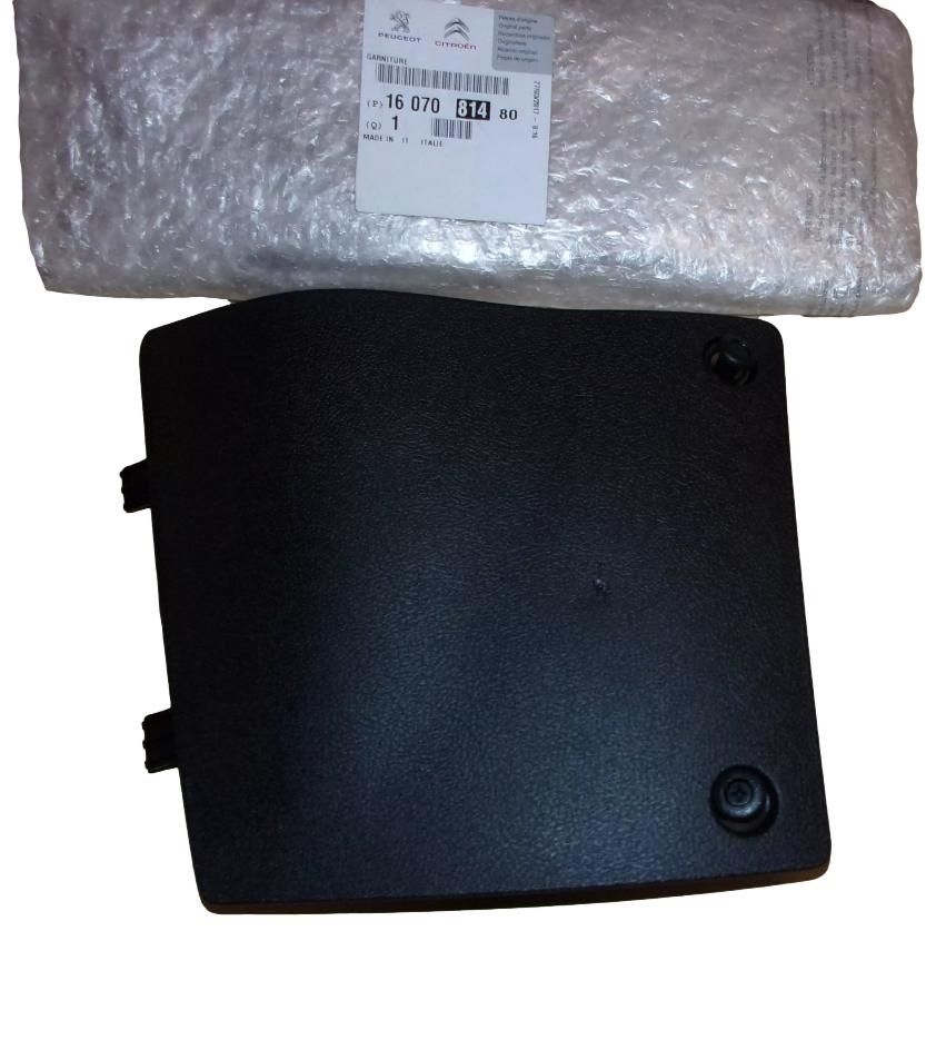 Housing cover Original 1607081480 Citroen Peugeot main product photo
