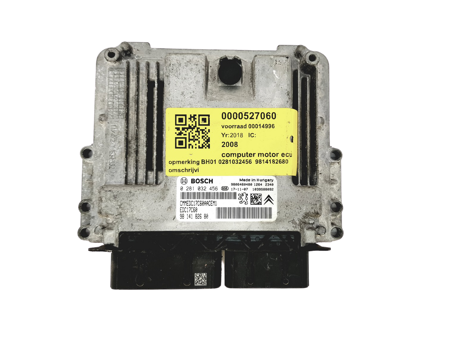 main product photo