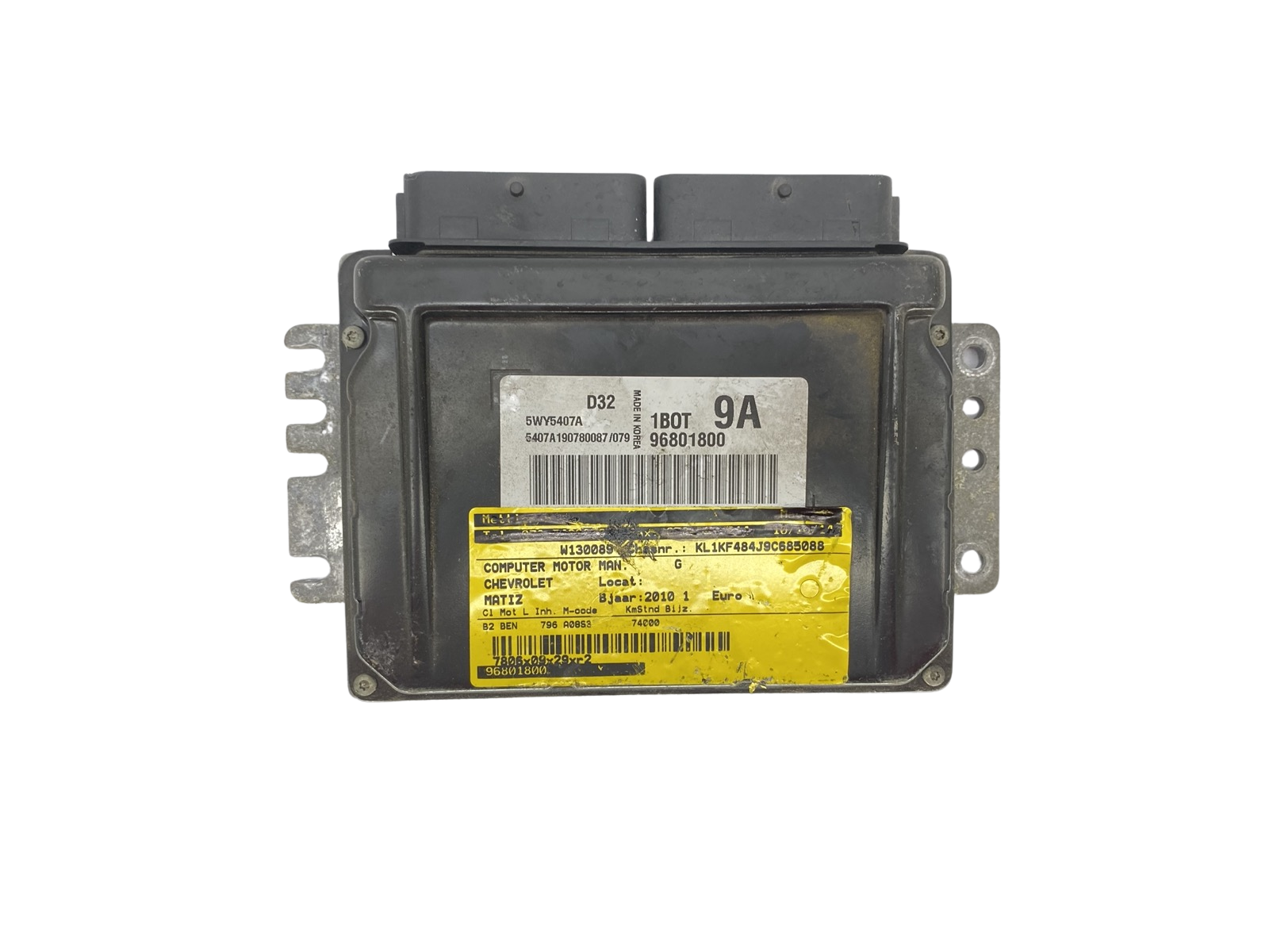 Controller 96801800 5WY5407A D32 1BOT 9A Chevrolet Kemsco 57021 main product photo