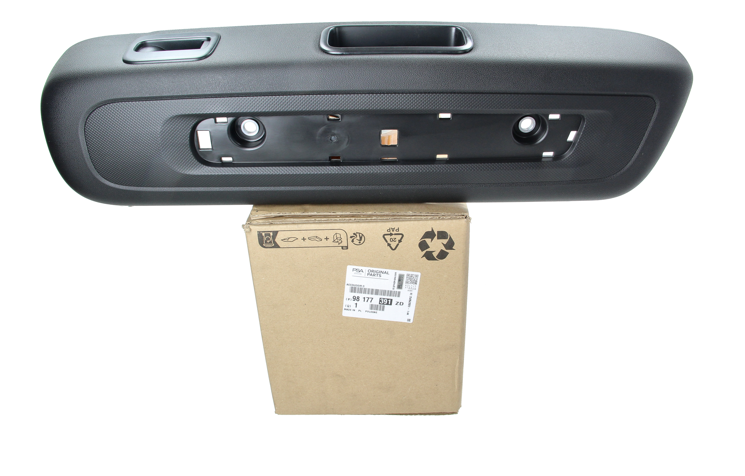 Door Upholstery Original 98177391ZD Citroen Peugeot main product photo
