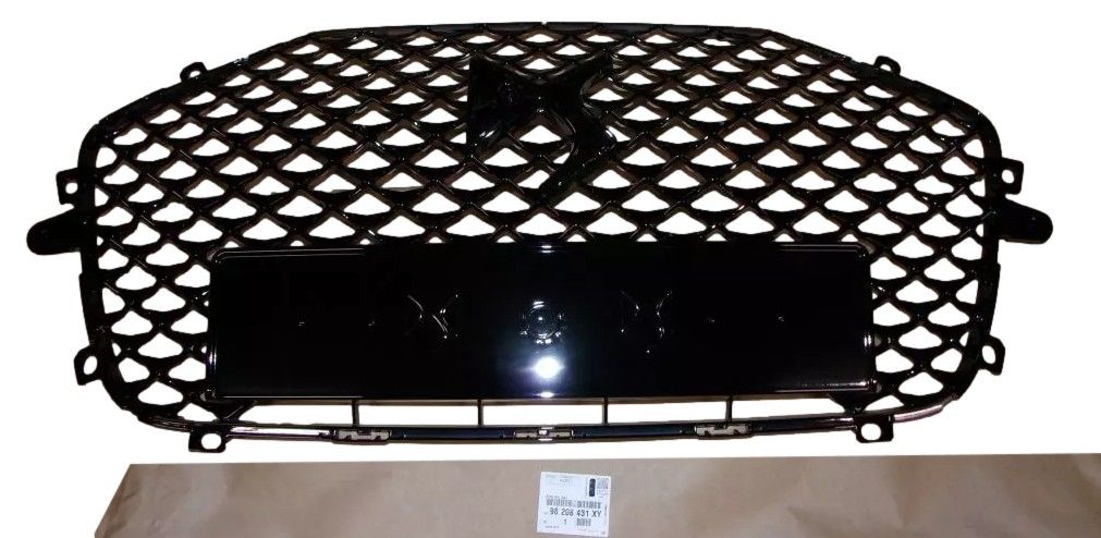Radiator Grille New Original 98208431XY Citroen DS3 main product photo