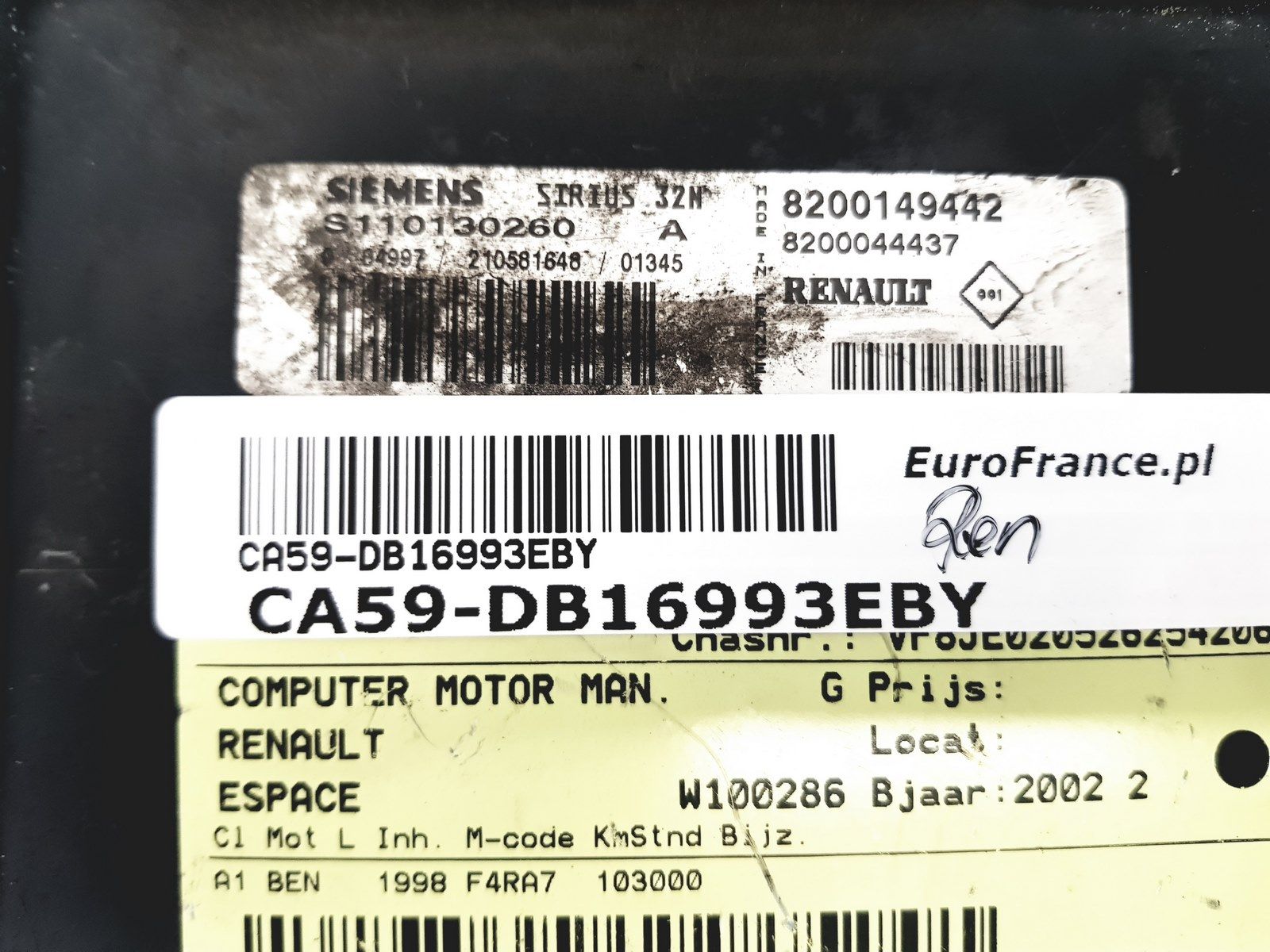 main product photo
