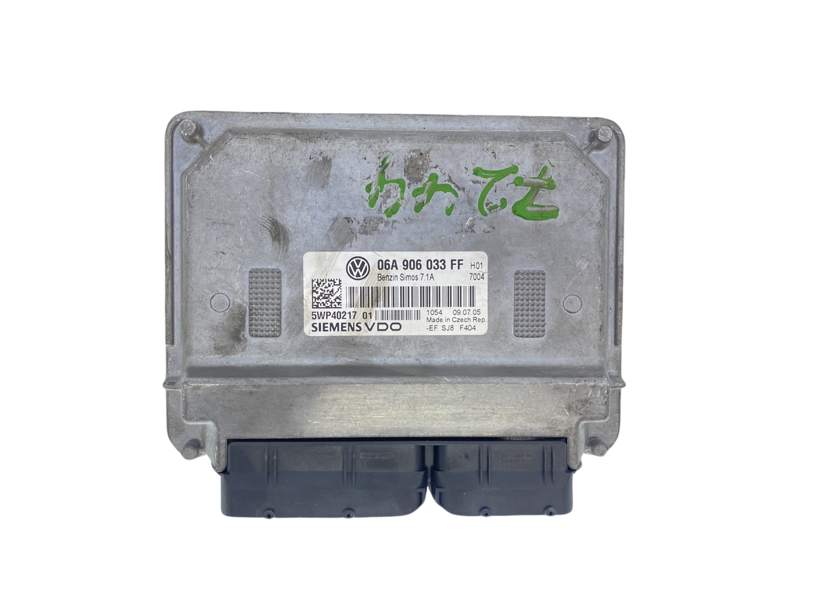 Controller 06A906033FF 5WP40217 01 VW Seat Siemens 63737 main product photo
