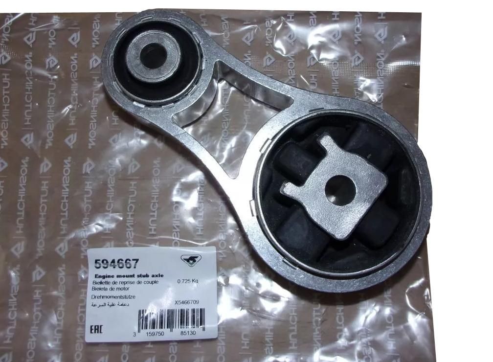Engine Mount For Renault 594667 8200003826 Hutchinson main product photo